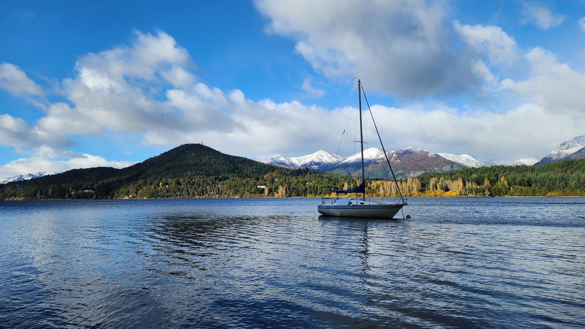 Patagonia en familia: Bariloche, San Martín y Ushuaia
